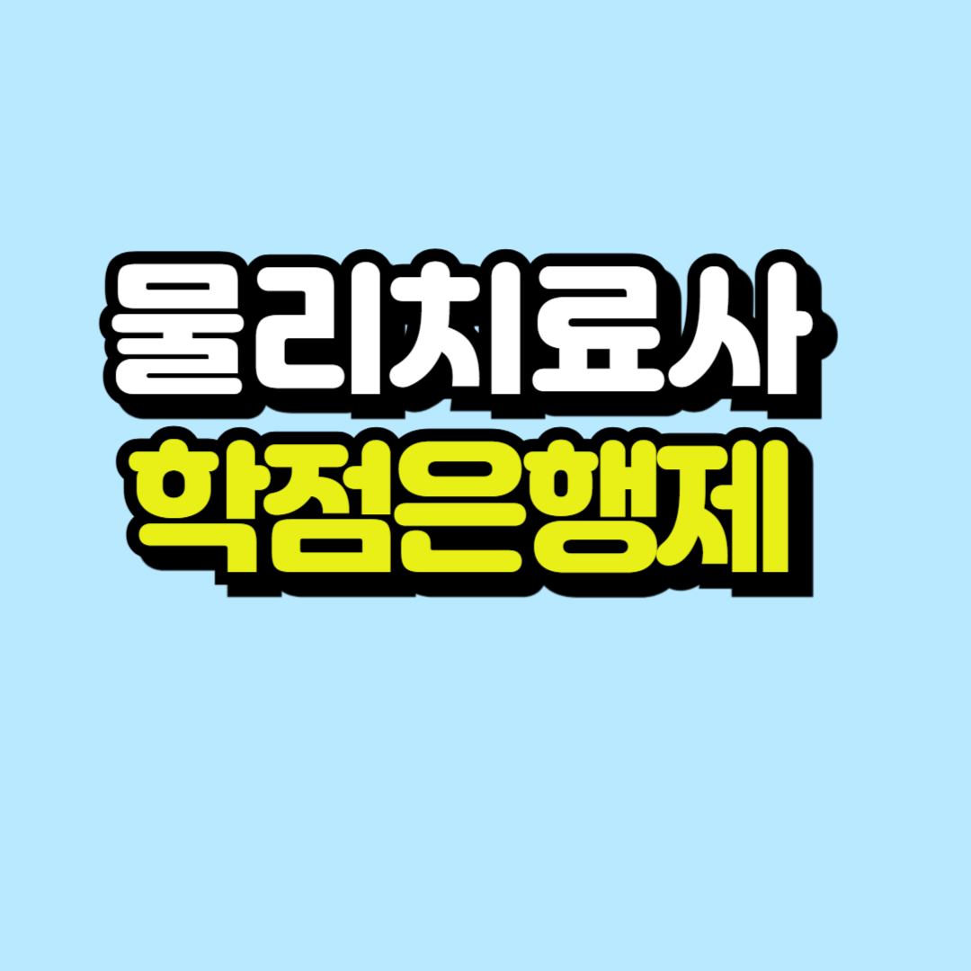 제목을 입력해주세요_-001.png