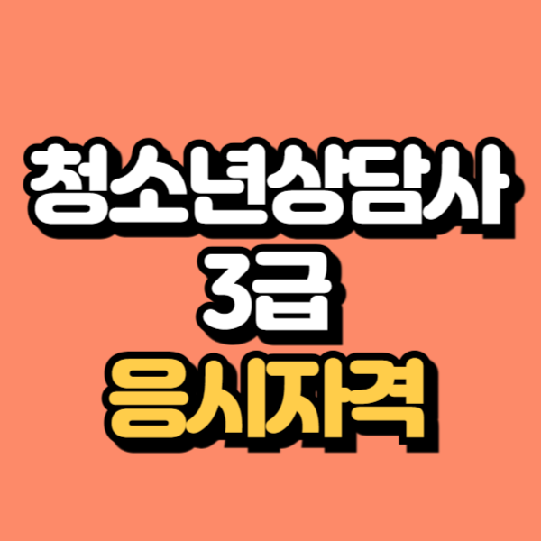 제목을 입력해주세요_-001.png