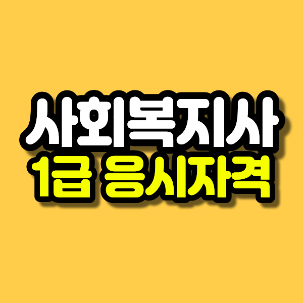 제목을 입력해주세요. - 2026-02-11T151448.756.png