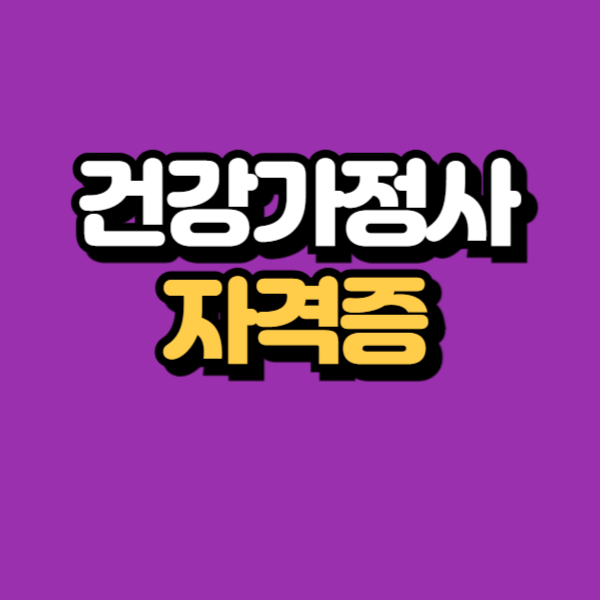 제목을 입력해주세요_-001.png
