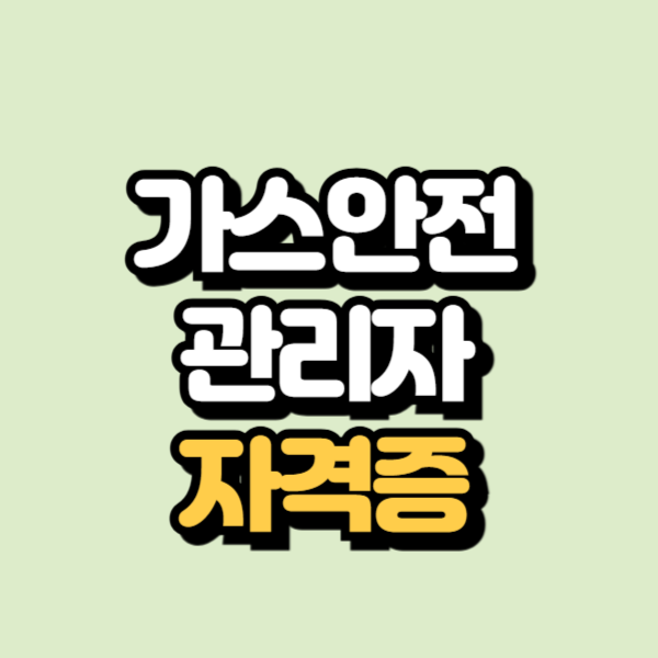 제목을 입력해주세요_-001.png
