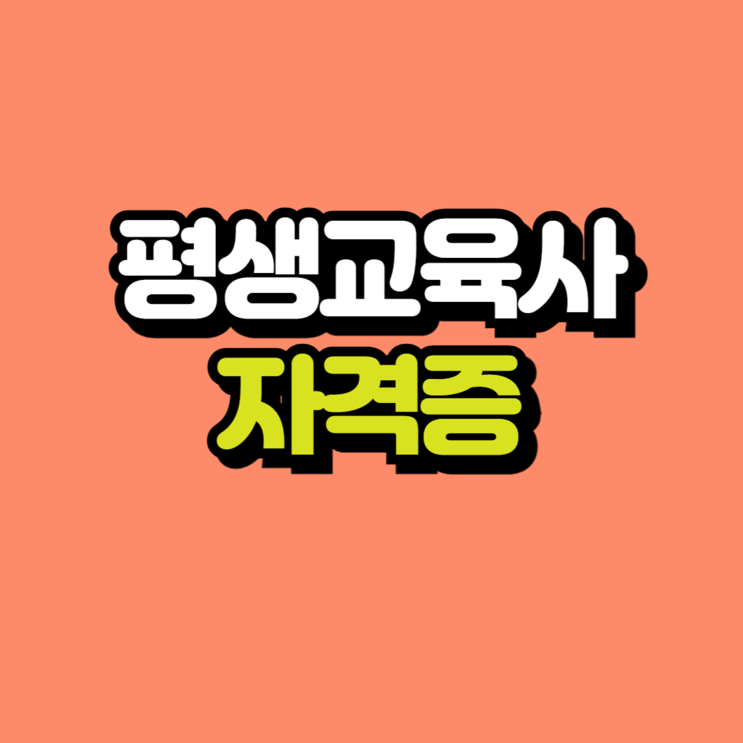 제목을 입력해주세요_-001.png