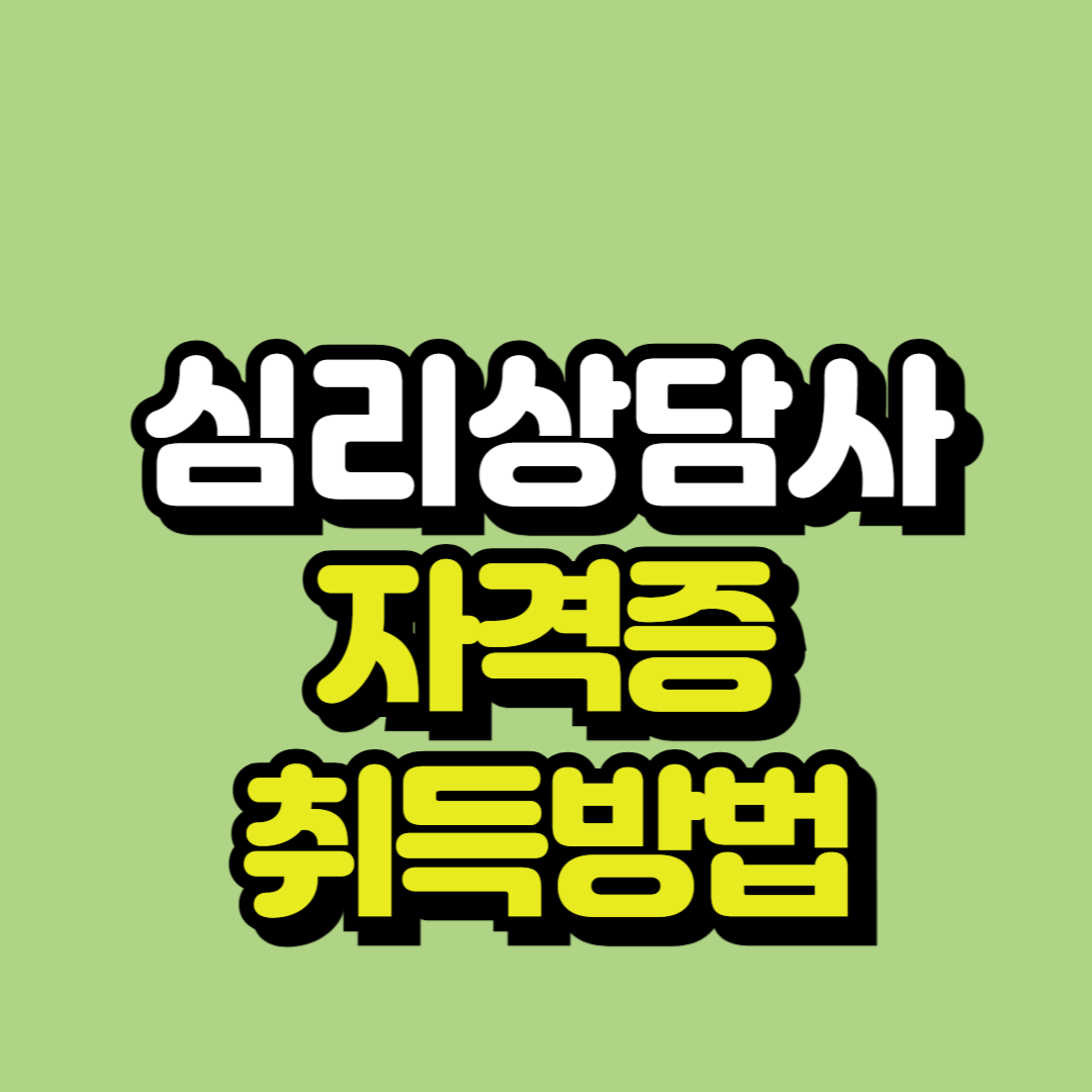 제목을 입력해주세요_-001.png