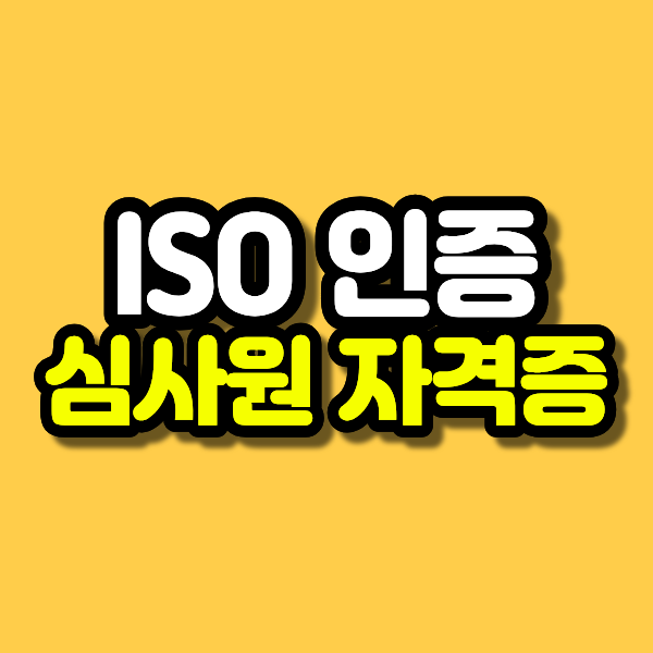 제목을 입력해주세요. (37).png
