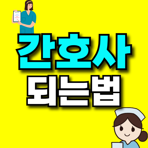 001 - 복사본.png