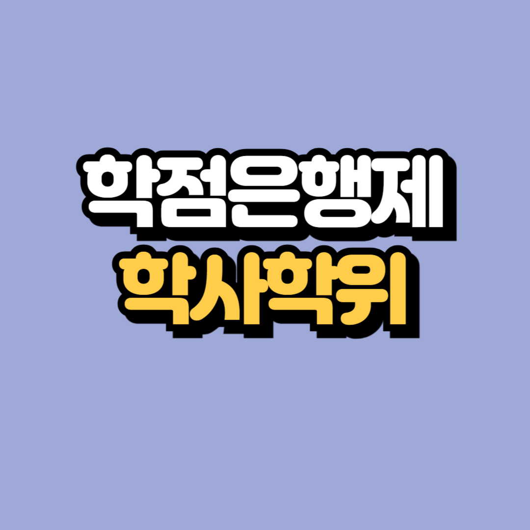 제목을 입력해주세요_-001.png