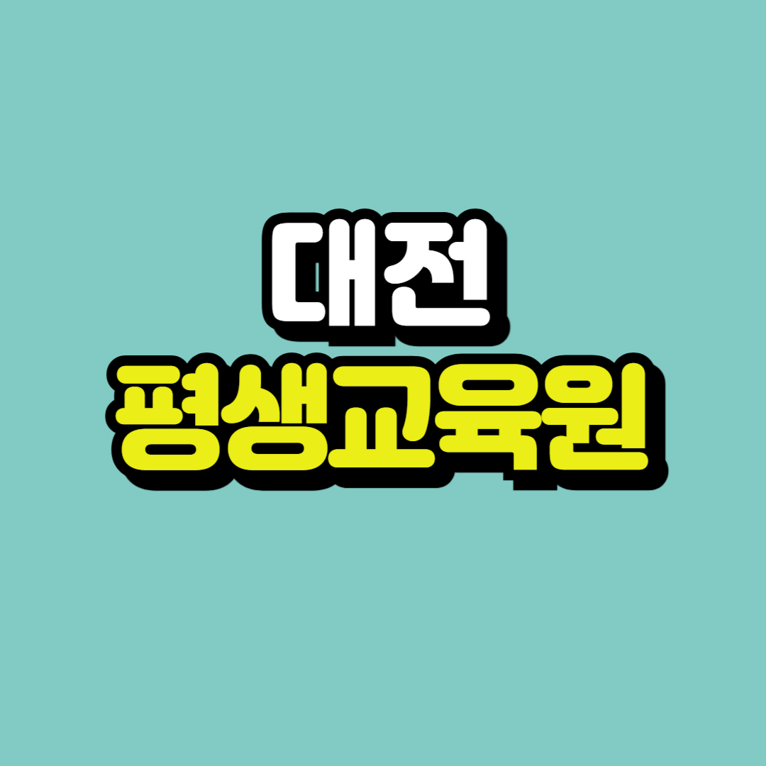 제목을 입력해주세요_-001.png