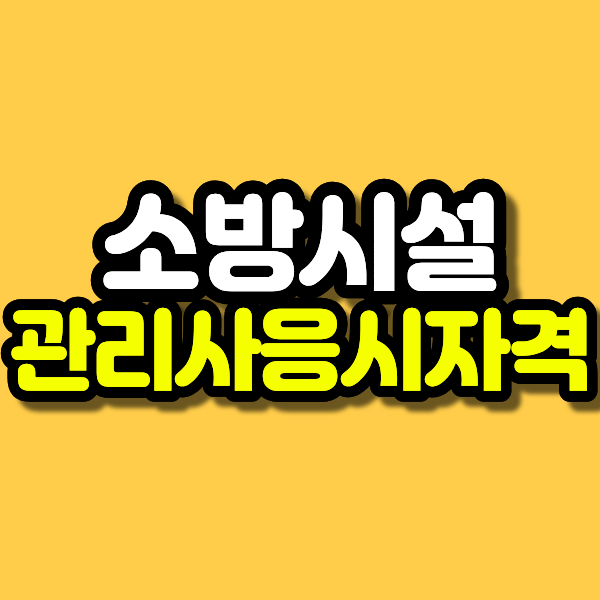 제목을 입력해주세요. (59).png