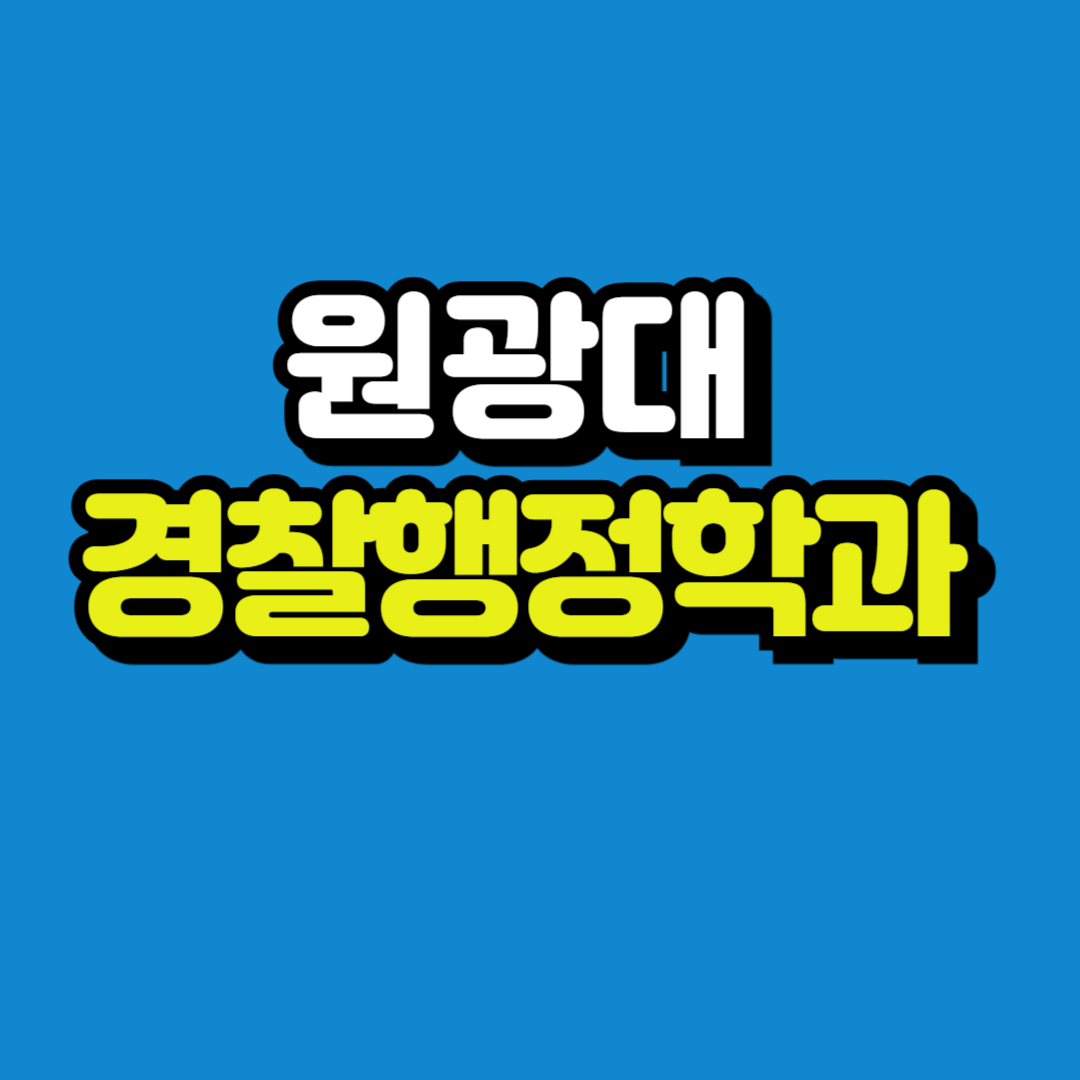 제목을 입력해주세요_-001.png