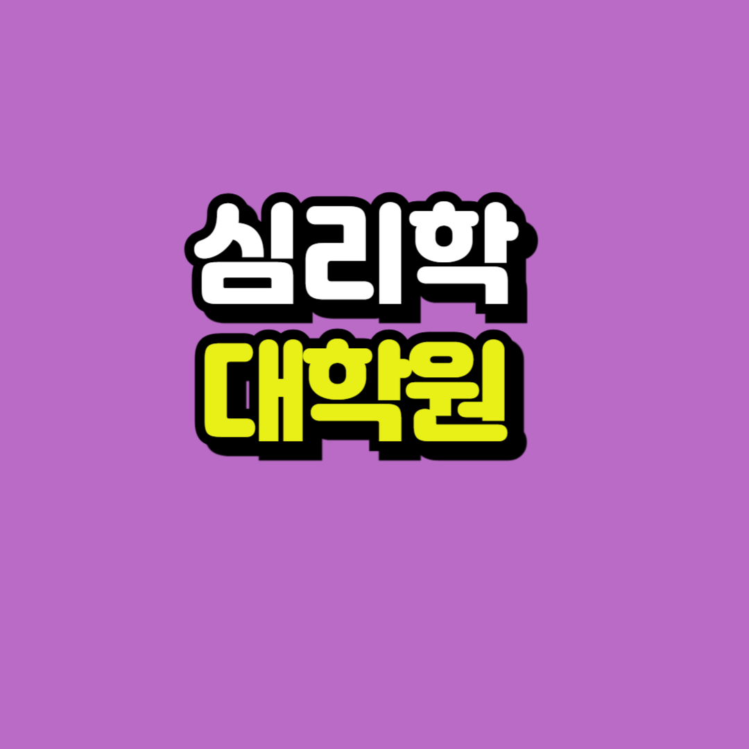 제목을 입력해주세요_-001.png