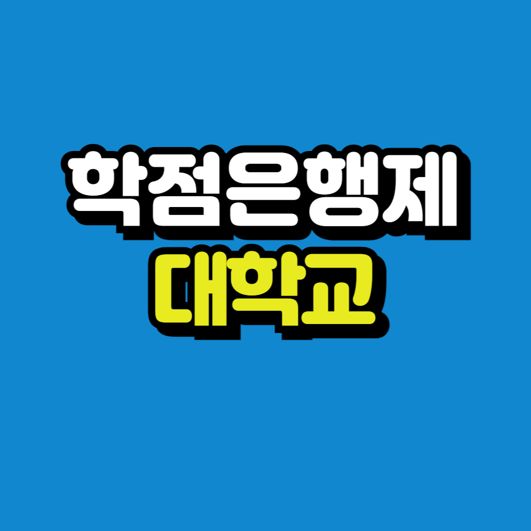 제목을 입력해주세요_-001.png