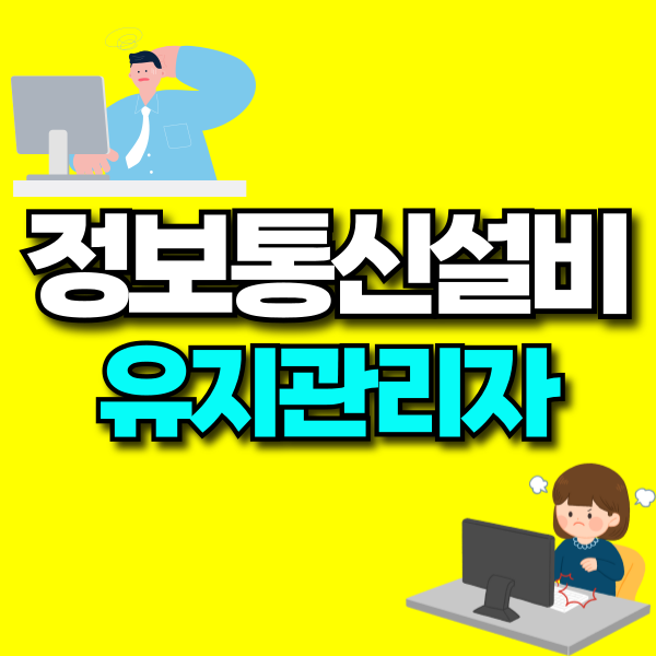 001 - 복사본.png