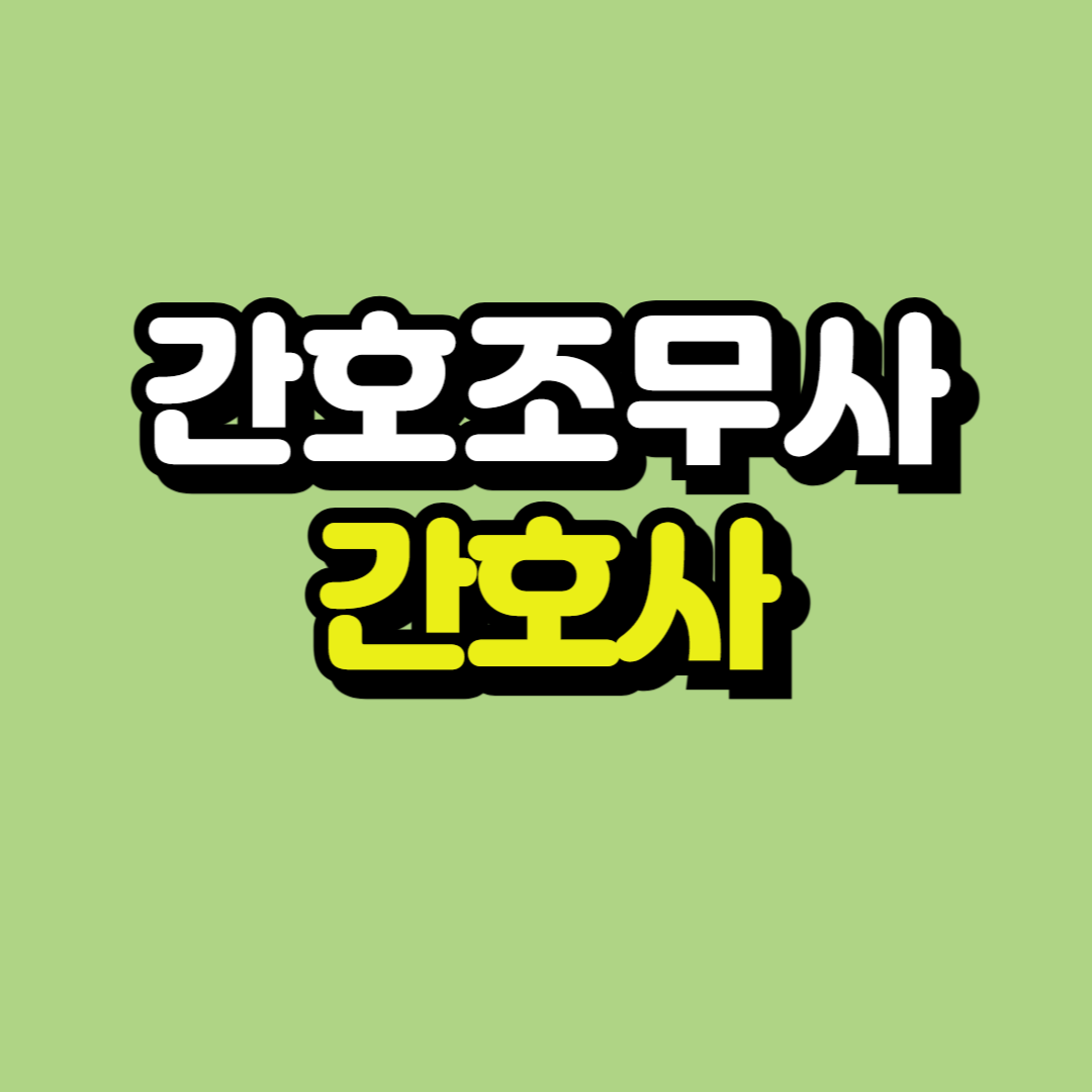 제목을 입력해주세요_-001.png