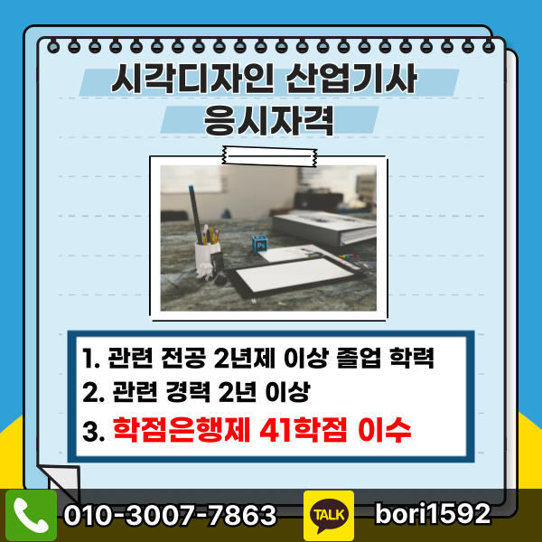 002 - 복사본.png
