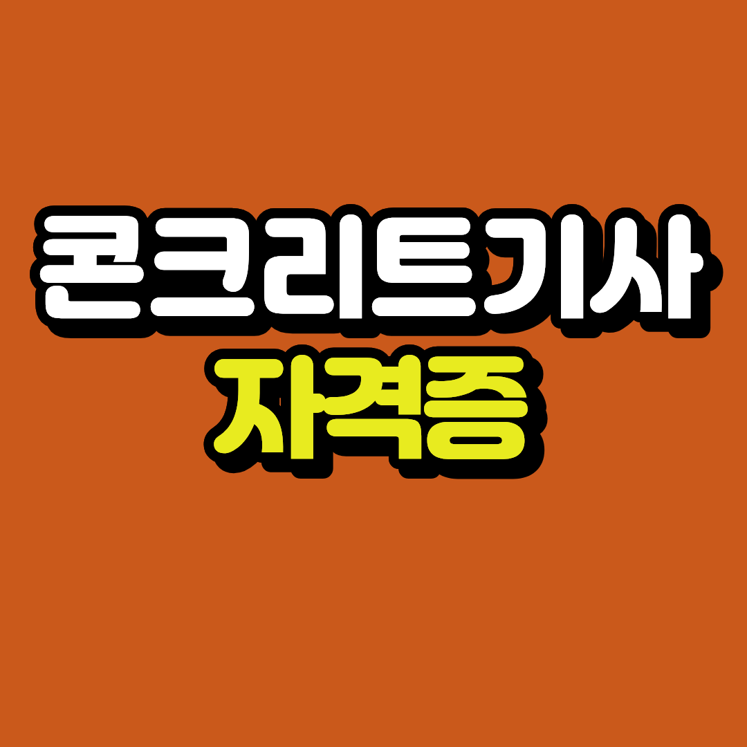 제목을 입력해주세요..png