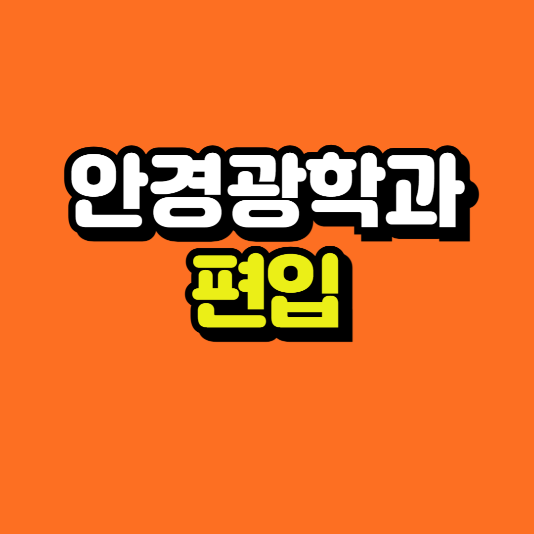 제목을 입력해주세요_-001.png