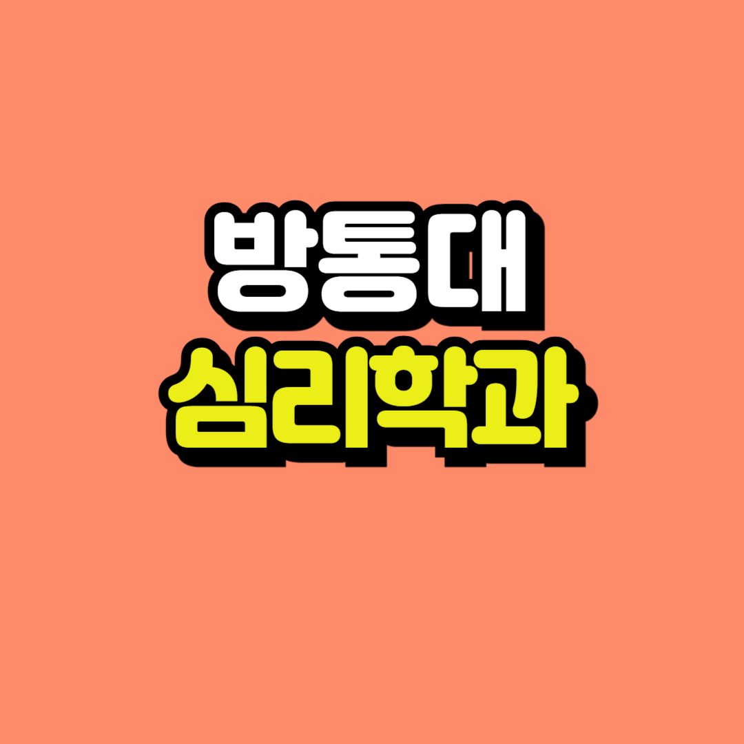 제목을 입력해주세요_-001.png