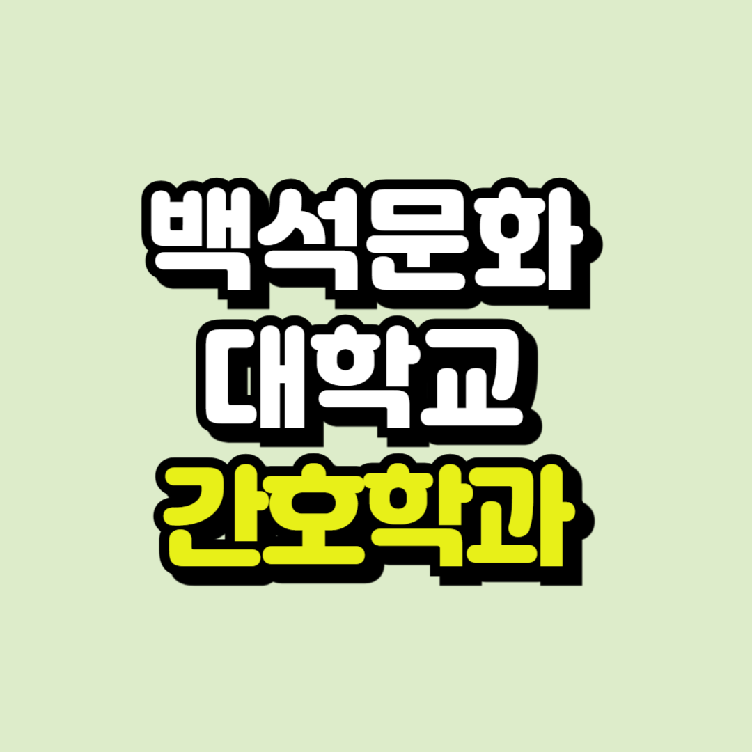 제목을 입력해주세요_-001.png