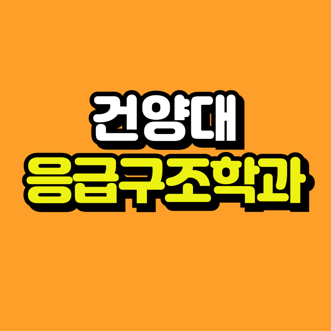 제목을 입력해주세요_-001.png