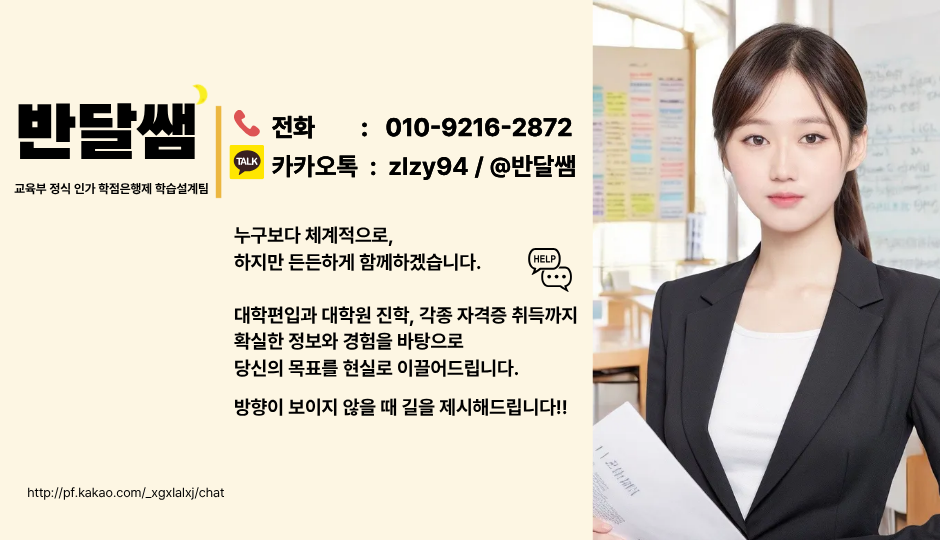 지연 카페배너 - 복사본 - 복사본.png