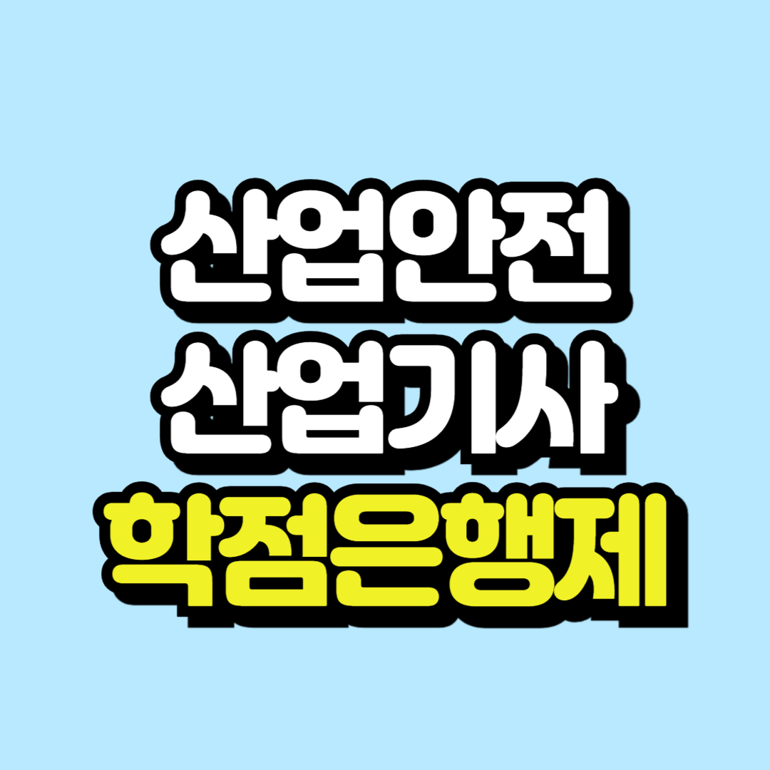 제목을 입력해주세요_-001.png