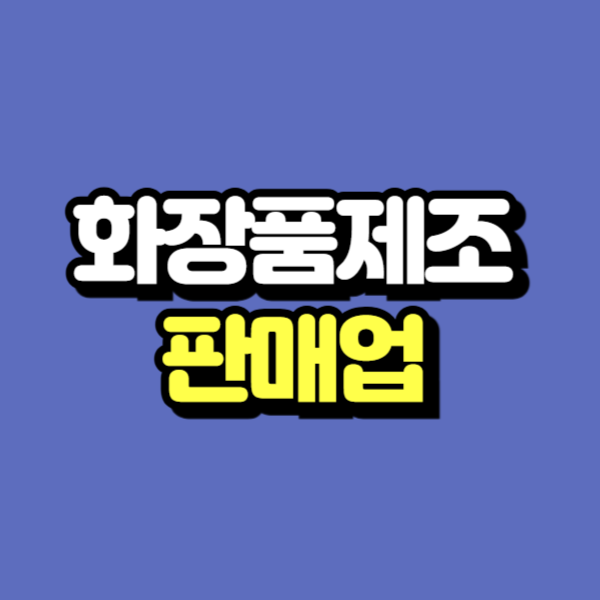 제목을 입력해주세요_-001.png