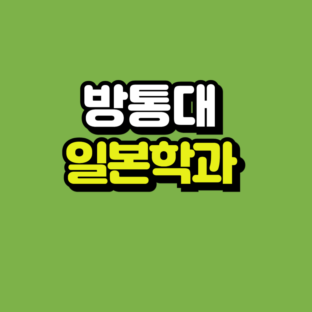 제목을 입력해주세요_-001.png