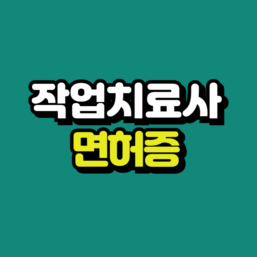 제목을 입력해주세요_-001.png