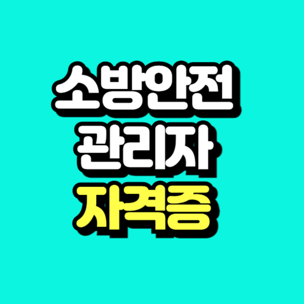 제목을 입력해주세요_-001.png