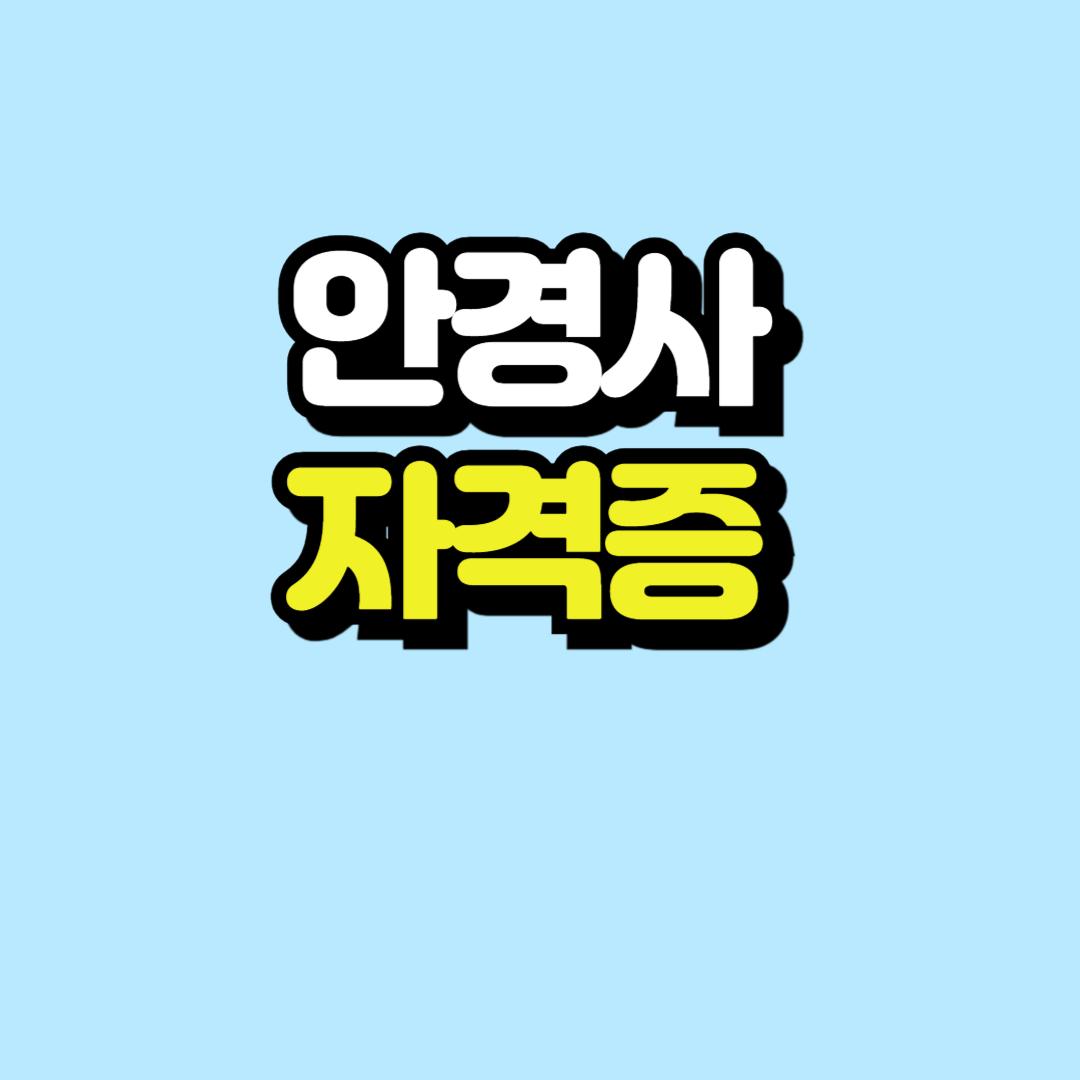제목을 입력해주세요_-001.png