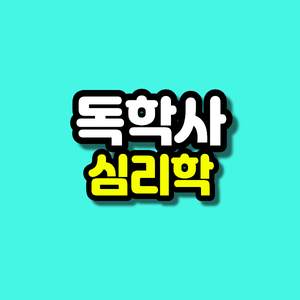 1 - 복사본.png