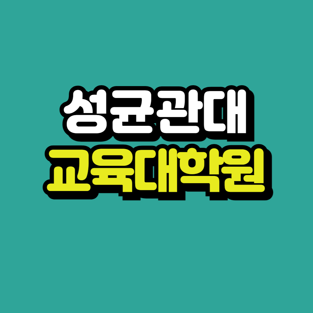 제목을 입력해주세요_-001.png