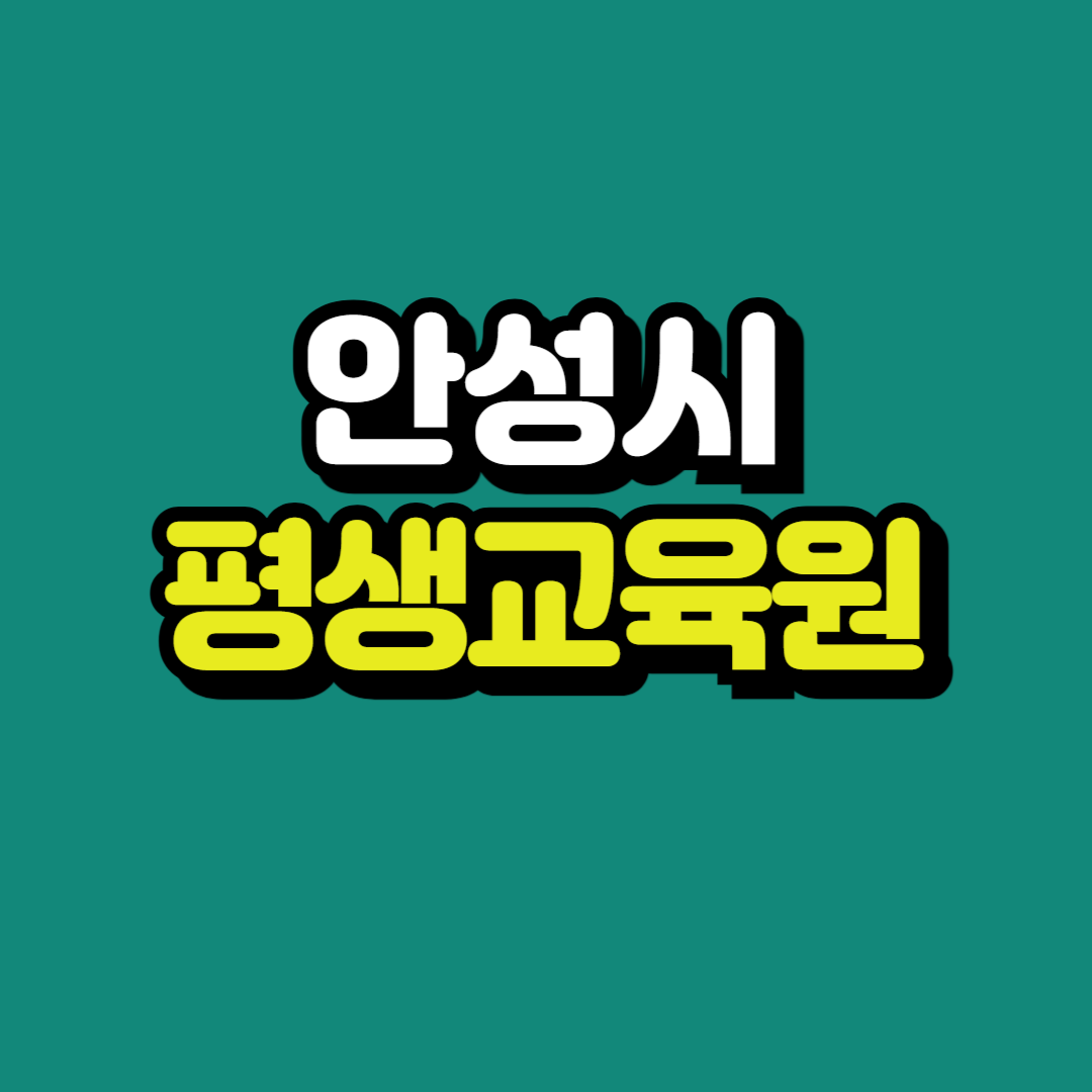 제목을 입력해주세요_-001.png