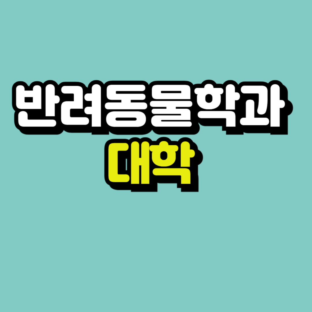 제목을 입력해주세요_-001.png