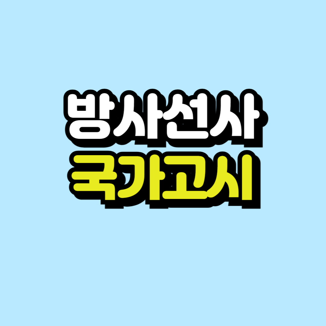 제목을 입력해주세요_-001.png