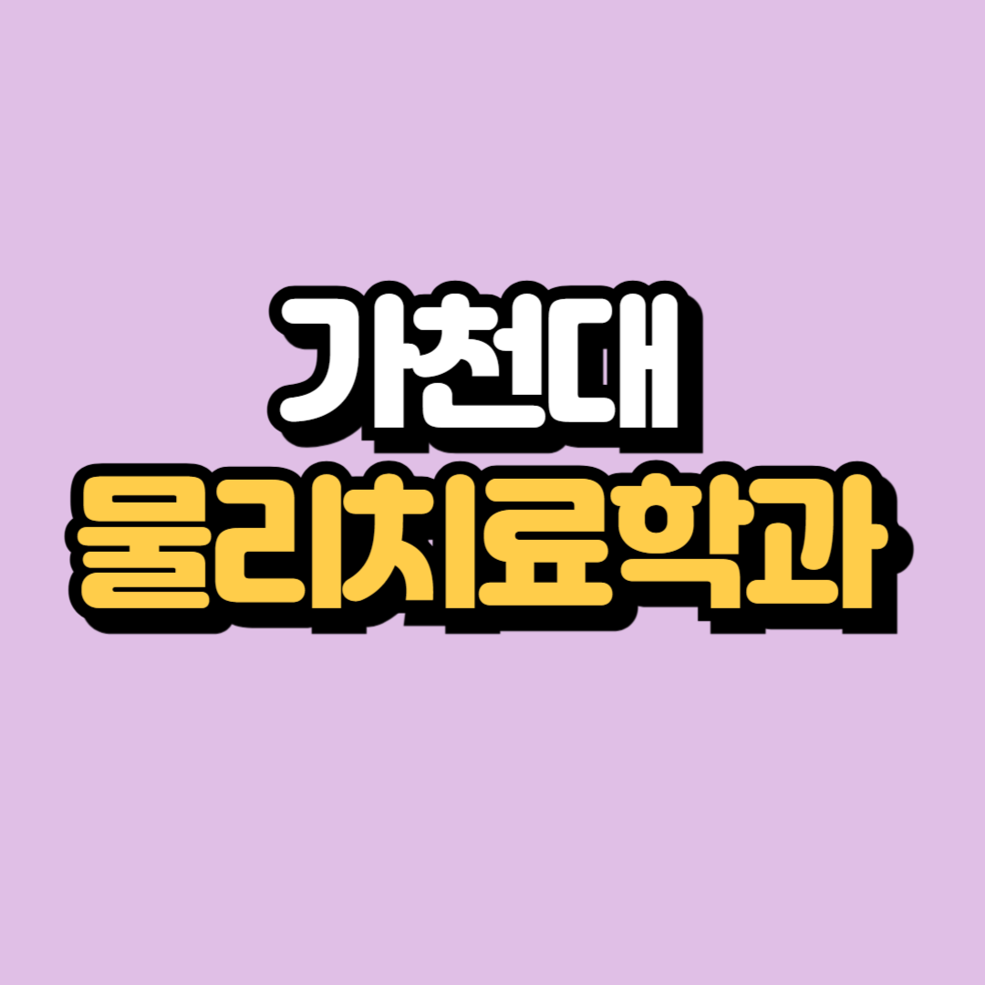 제목을 입력해주세요_-001.png