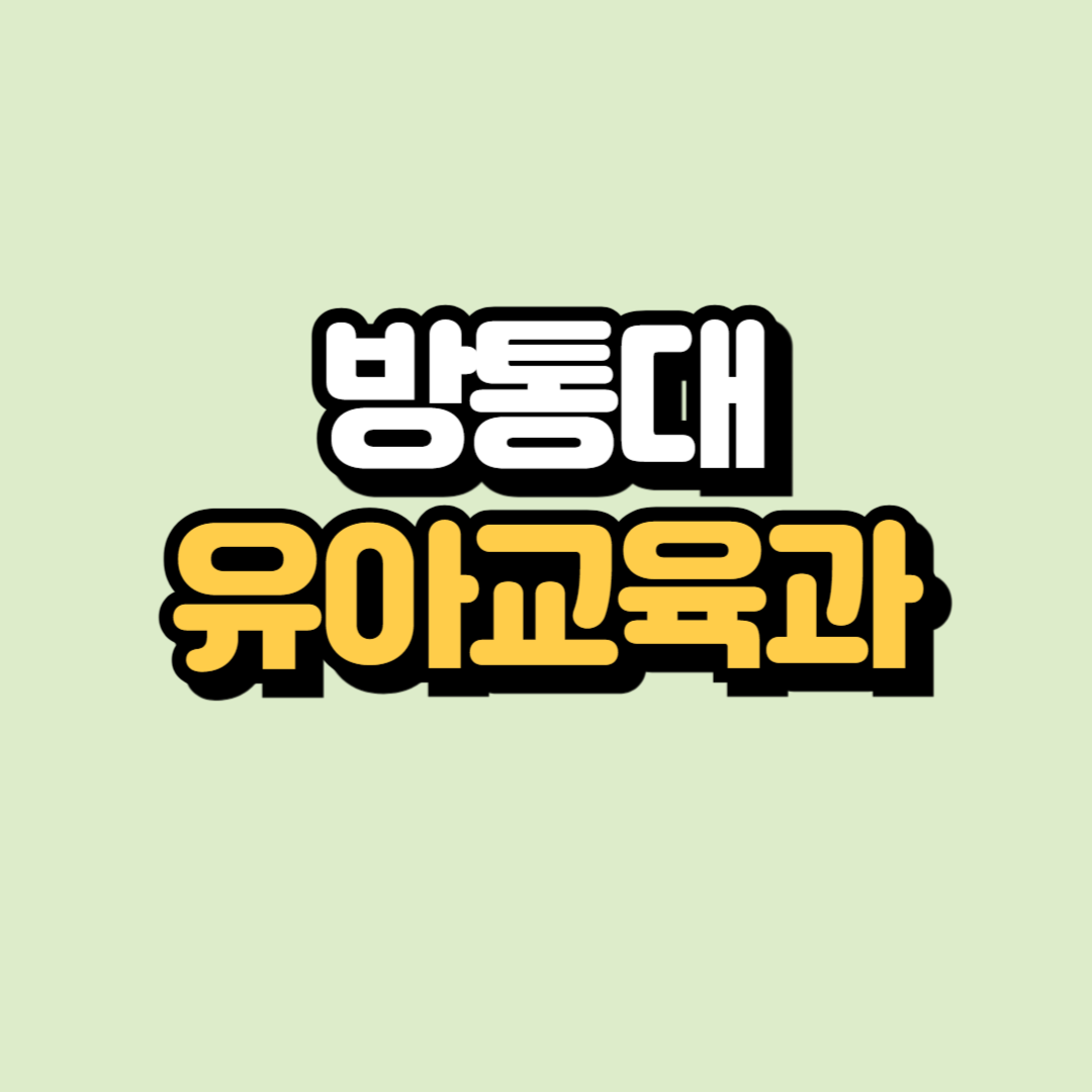 제목을 입력해주세요_-001.png