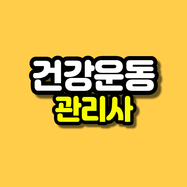 제목을 입력해주세요. - 2026-02-11T154126.741.png
