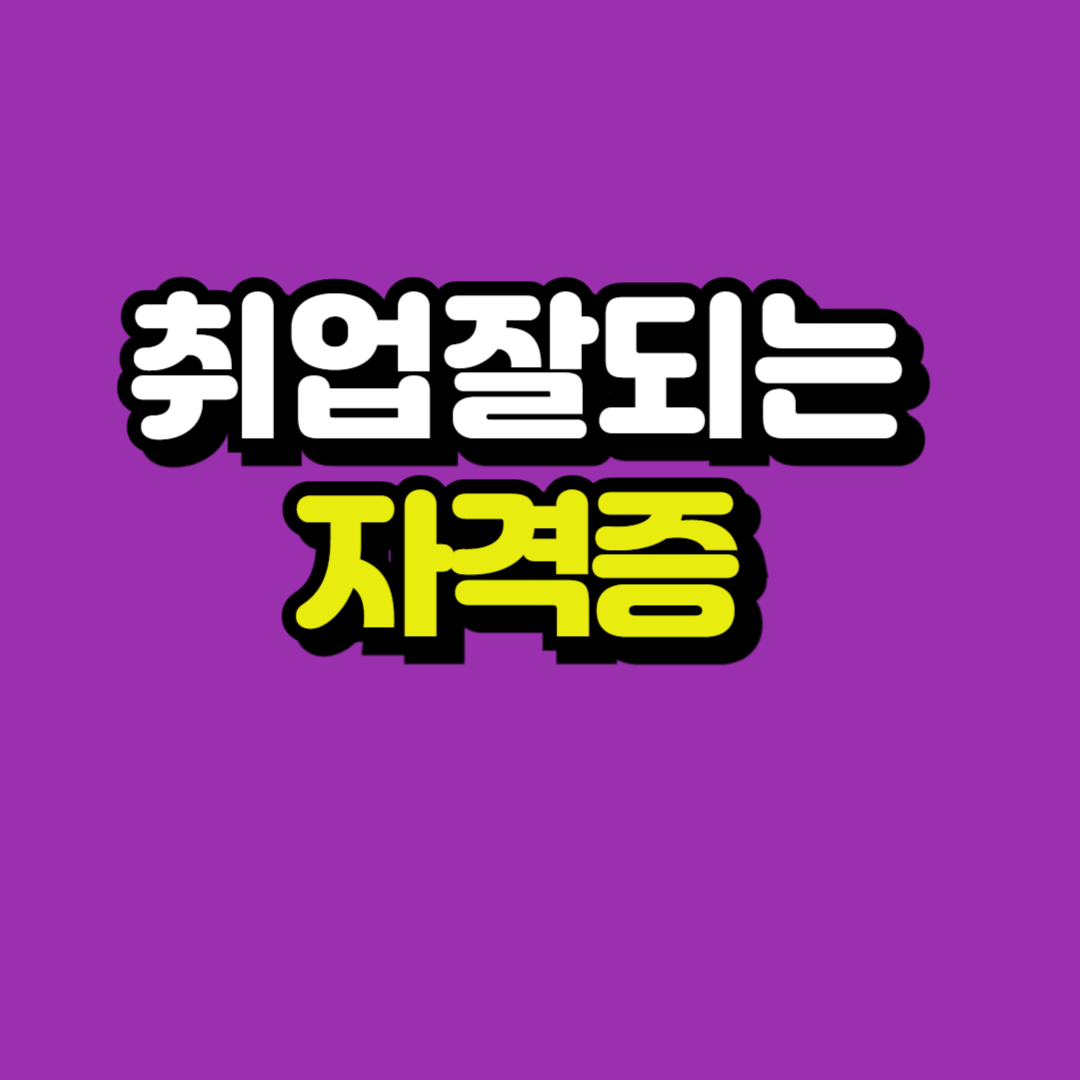 제목을 입력해주세요_-001.png