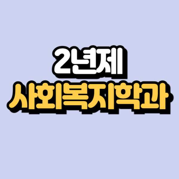 제목을 입력해주세요_-001.png