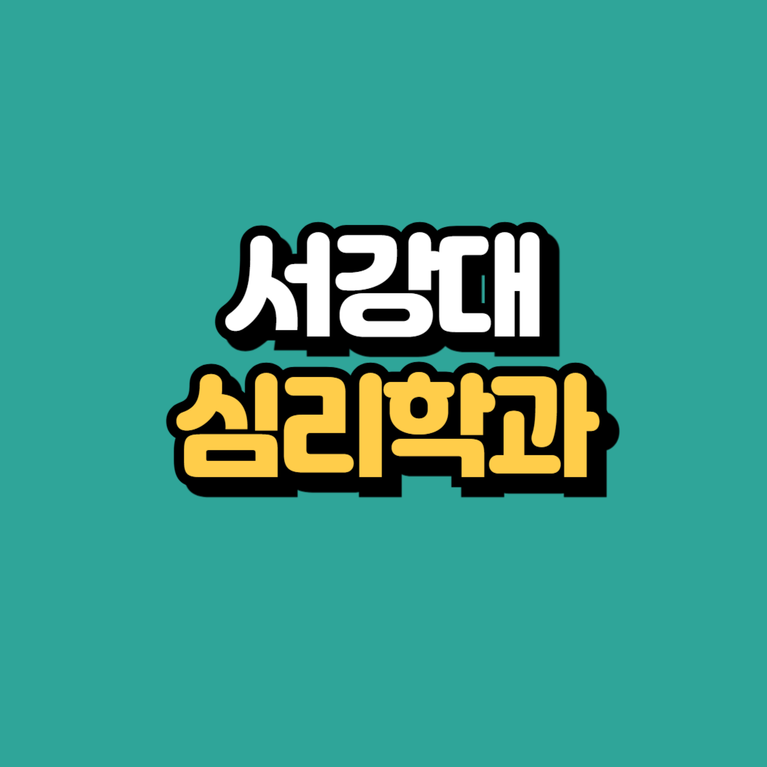 제목을 입력해주세요_-001.png