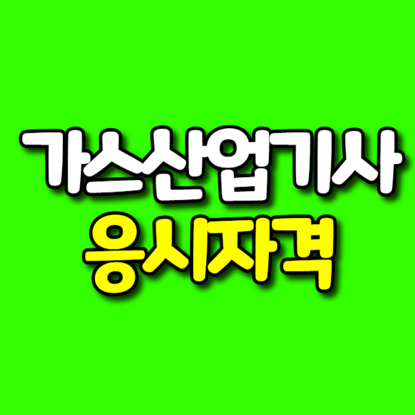 014.png