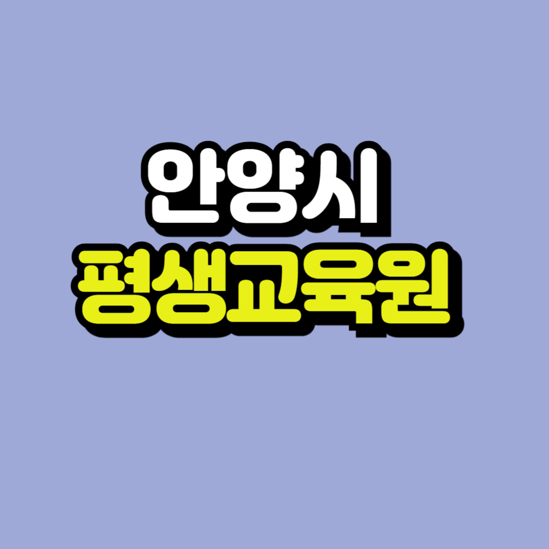 제목을 입력해주세요_-001.png
