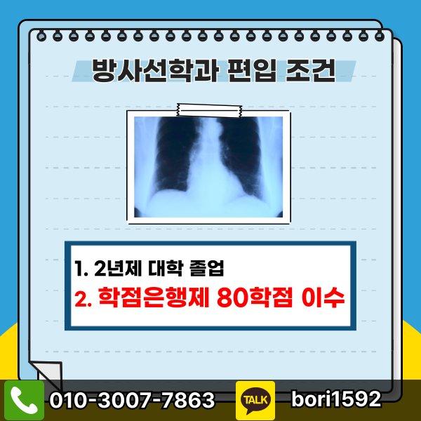 002 - 복사본.png
