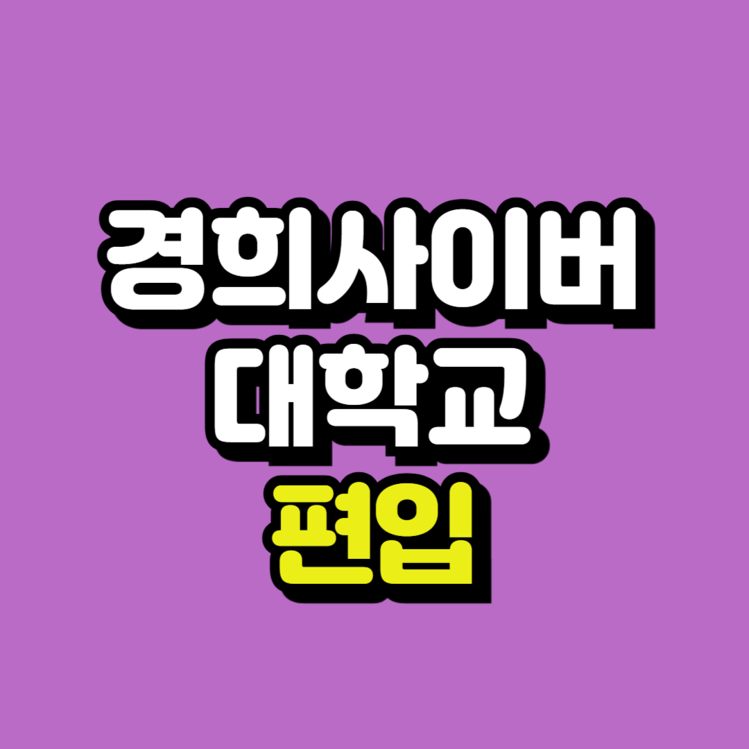 제목을 입력해주세요_-001.png