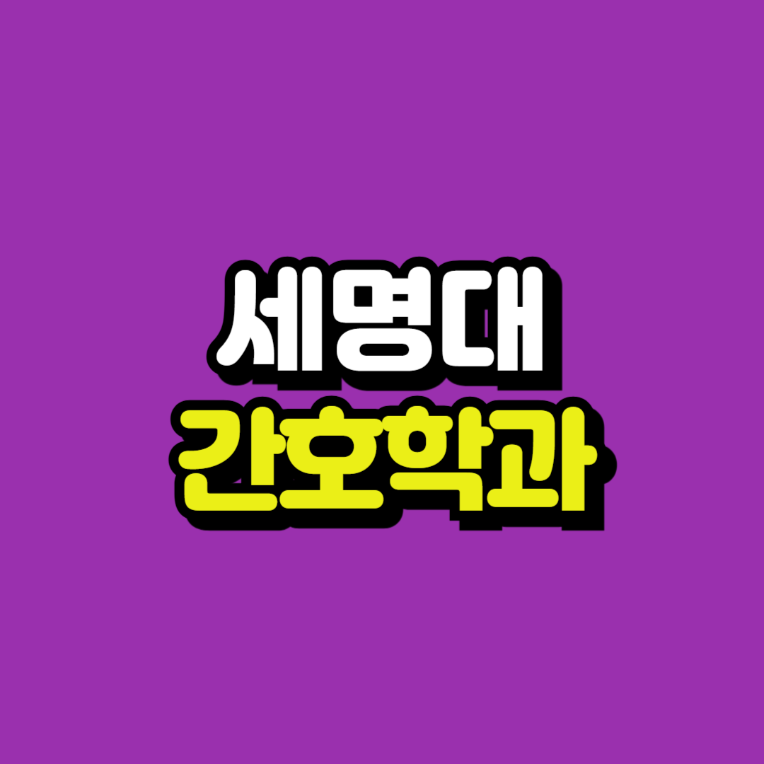 제목을 입력해주세요_-001.png