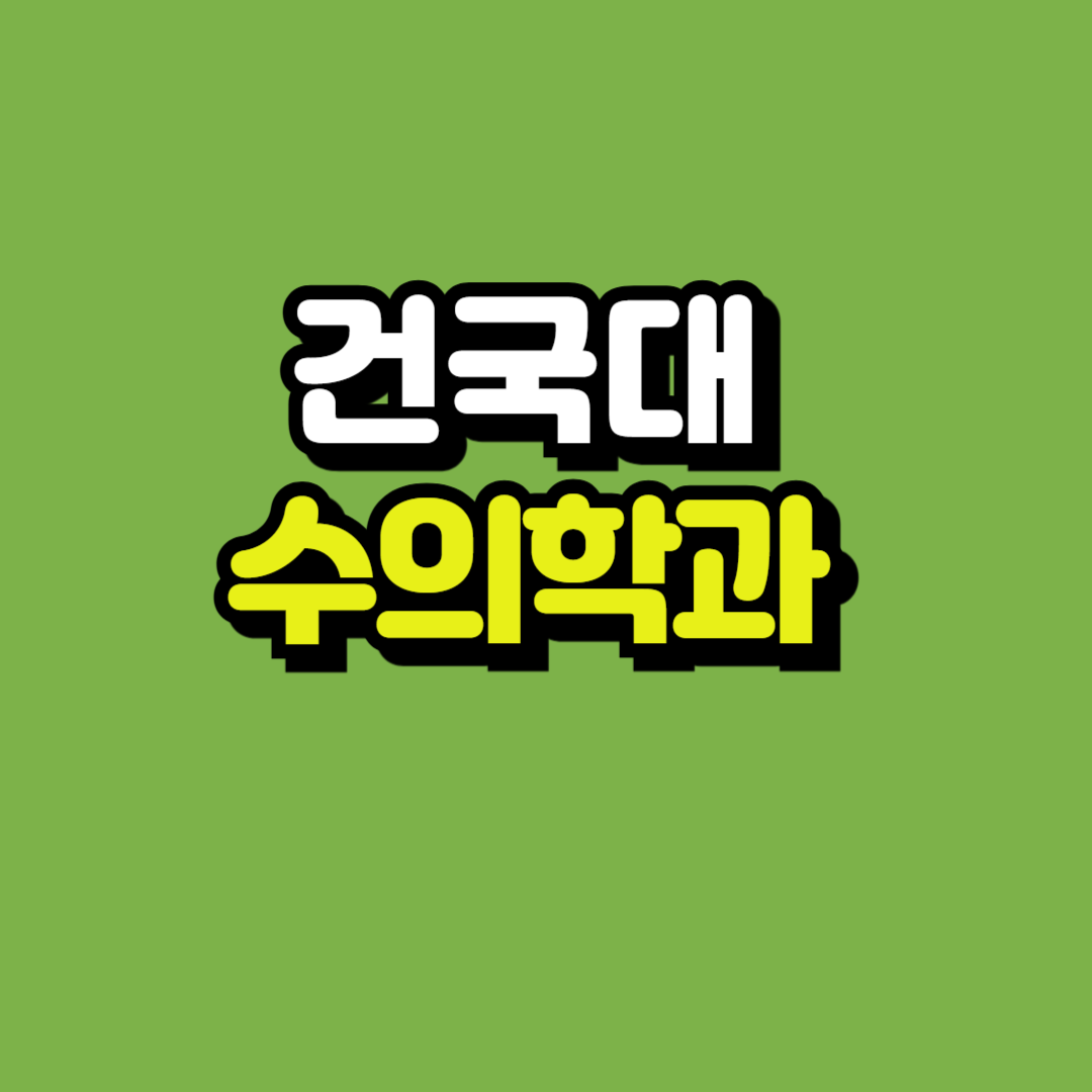 제목을 입력해주세요_-001.png