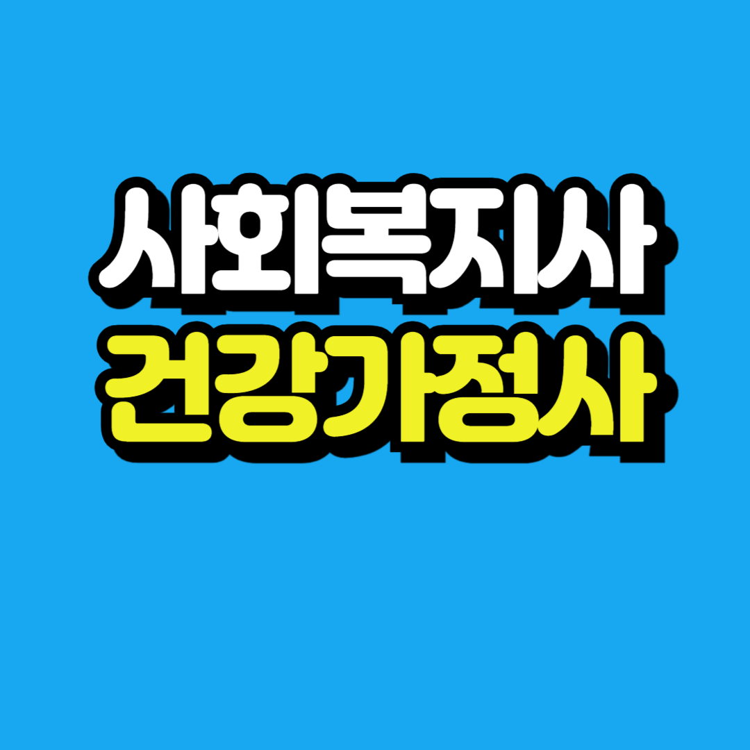 제목을 입력해주세요_-001.png