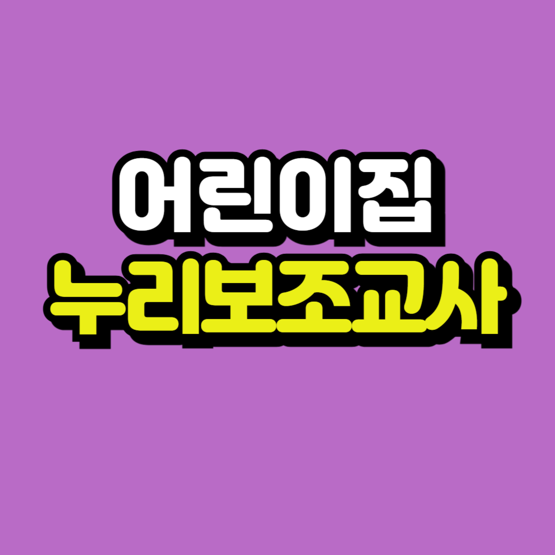 제목을 입력해주세요_-001.png