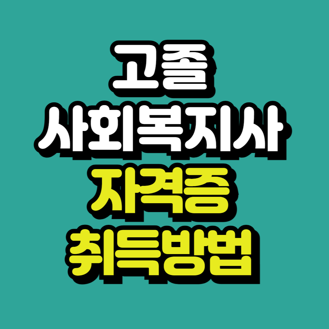 제목을 입력해주세요_-001.png